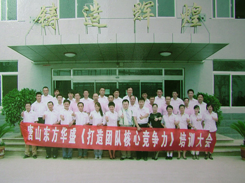 TL(fng)