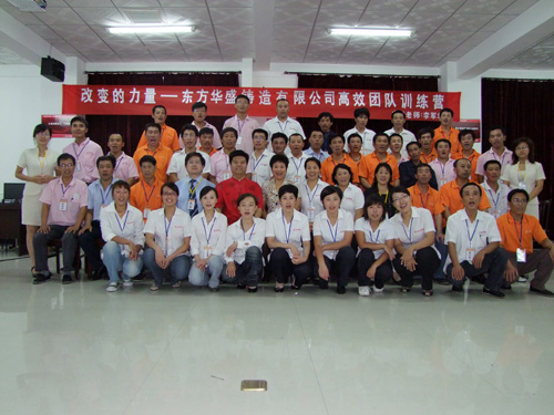 TL(fng)